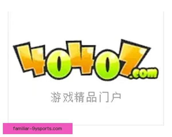 实时追踪足球赛况全面解析最新比赛结果动态